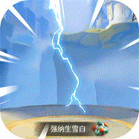 风之大冒险(GM科技免充)