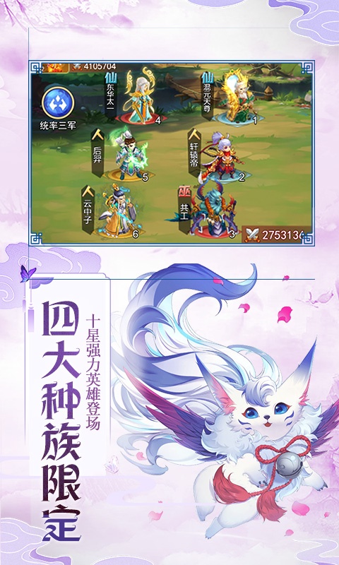 果果联萌（1元激爽特权）