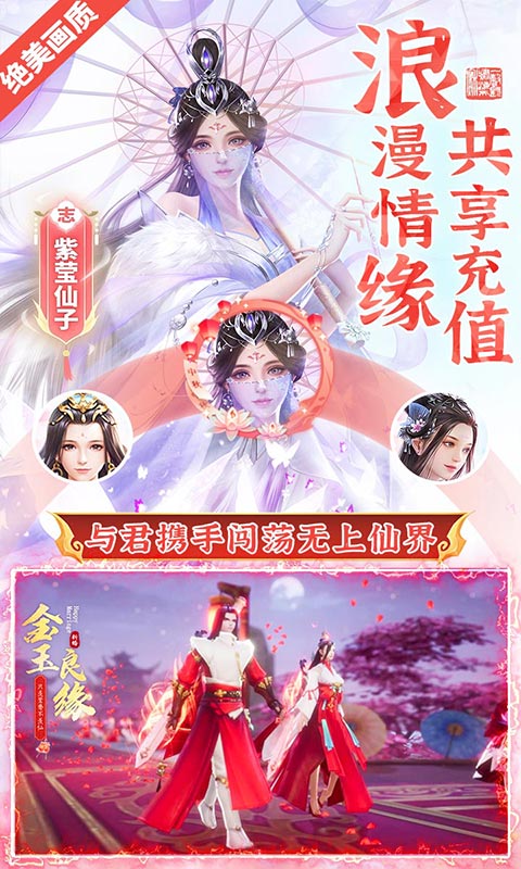 苍穹志（免充500W代币）