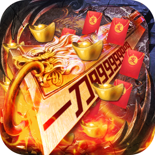魔塔(GM一刀流)