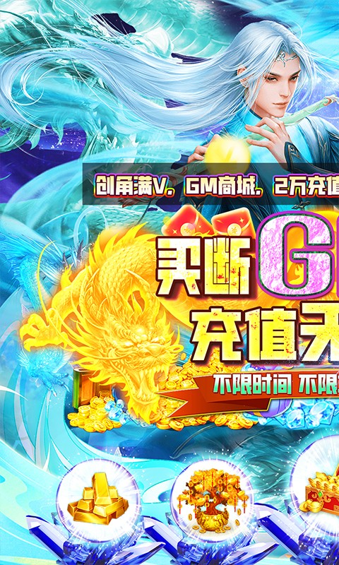 昆仑墟（steam移植买断）