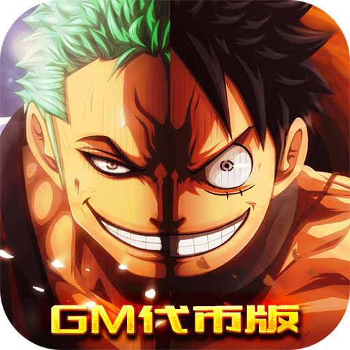 魔法之门OL(GM代币版)