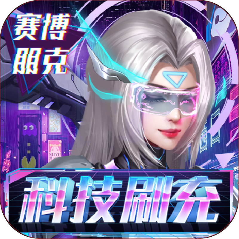 塔尔战纪(余额无限刷充)