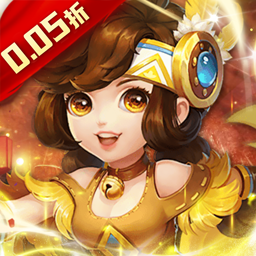 百战无双（每日送将0.05折）