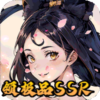 悠唐天下(0.1折送十万真充)
