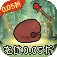 修仙物语（0.05折扣送代金券）
