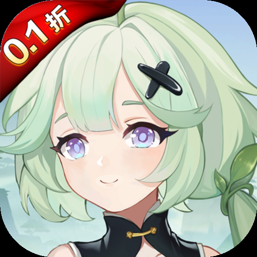 美食大乱斗(0.1折)