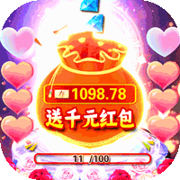 玛雅战纪(0.05折满V神装)