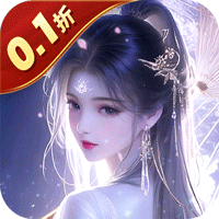 鹰击苍穹(0.1折武动六界)