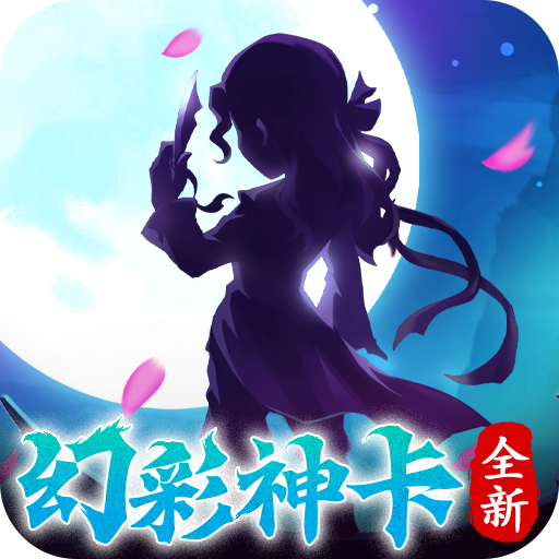 大掌门2(经典原价0.1折)