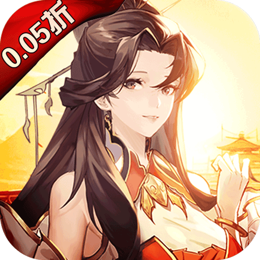 兵法三十七计(首续0.05折)