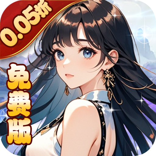 兰若情缘(0.05折免费版)