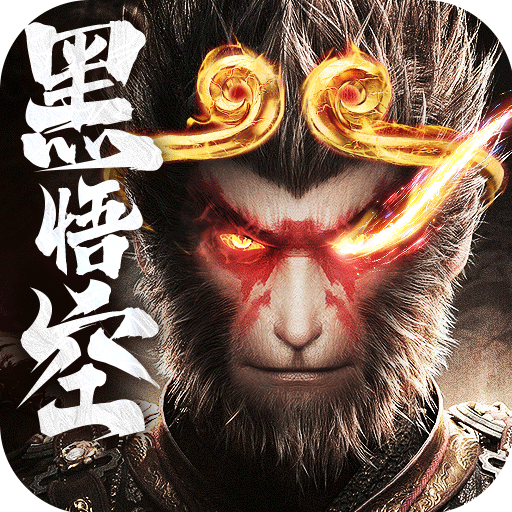 诛神乾坤(逍遥九歌行)
