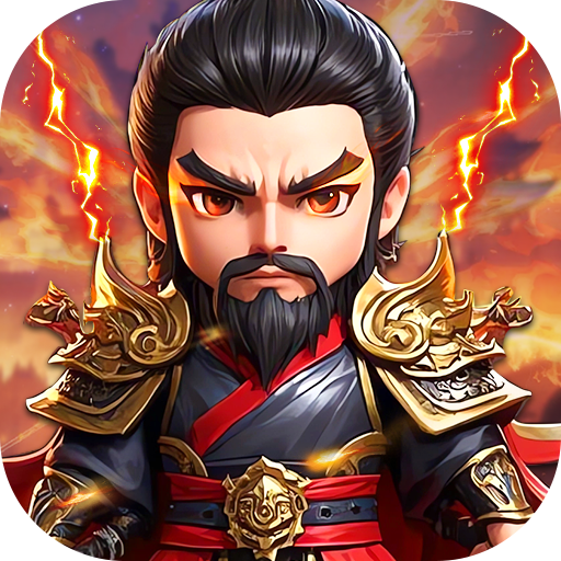 勇闯三国(首续0.1折)