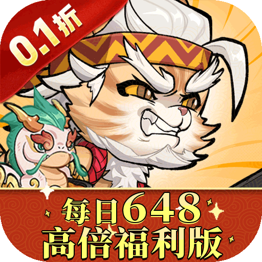 猫狩纪(高倍福利版)