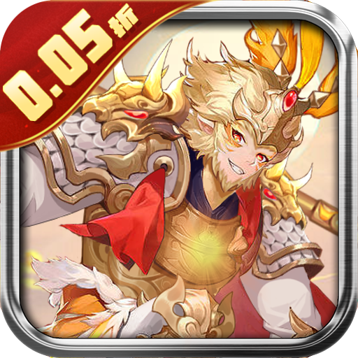 大刀客（0.05折情人看刀）