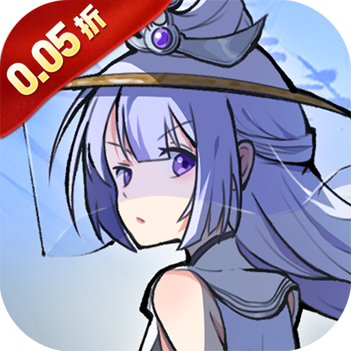 江湖大侠（0.05折买断版）游戏图标
