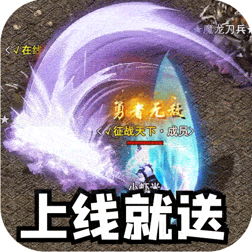 暗黑领主(散人千斩爆爆爆)