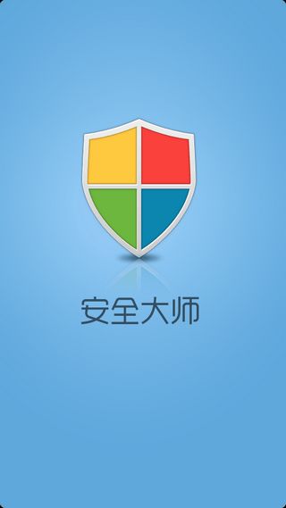 LBE安全大师v6.1.2235Android版