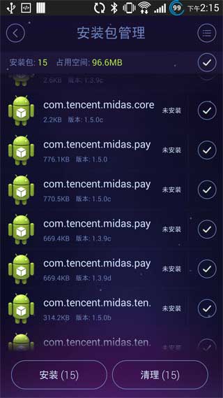 安卓优化大师DuSpeedBoosterv2.3.0.0Android版