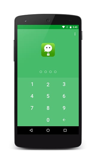 微信锁appv3.1.4软件截图1