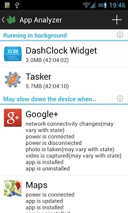 绿色守护3.0捐赠版v3.0软件截图4
