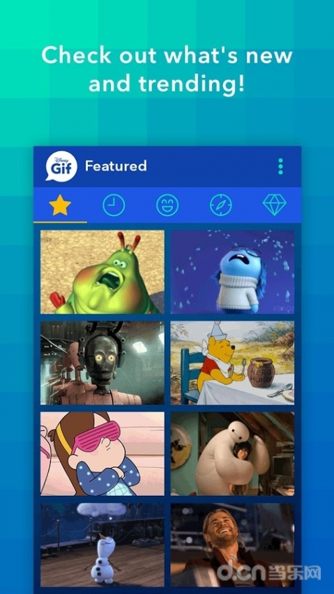迪士尼gif图软件截图3