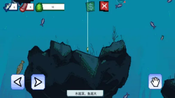 刮鳞大师游戏截图3