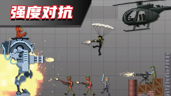 布偶科学奇趣游戏截图3