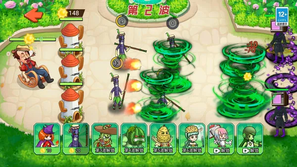 植物变异打僵尸游戏截图4