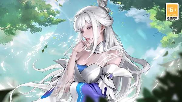 少年歌行风花雪月截图1