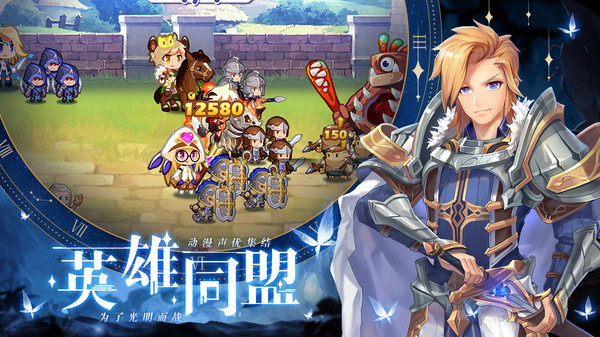 点心萌物语游戏截图6