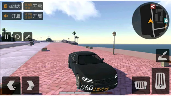 街头疯狂赛车游戏截图1