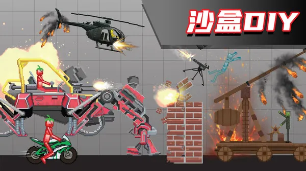 布偶科学奇趣游戏截图1