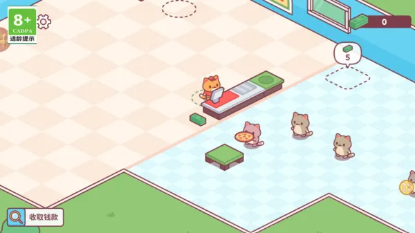 猫咪披萨店游戏截图3