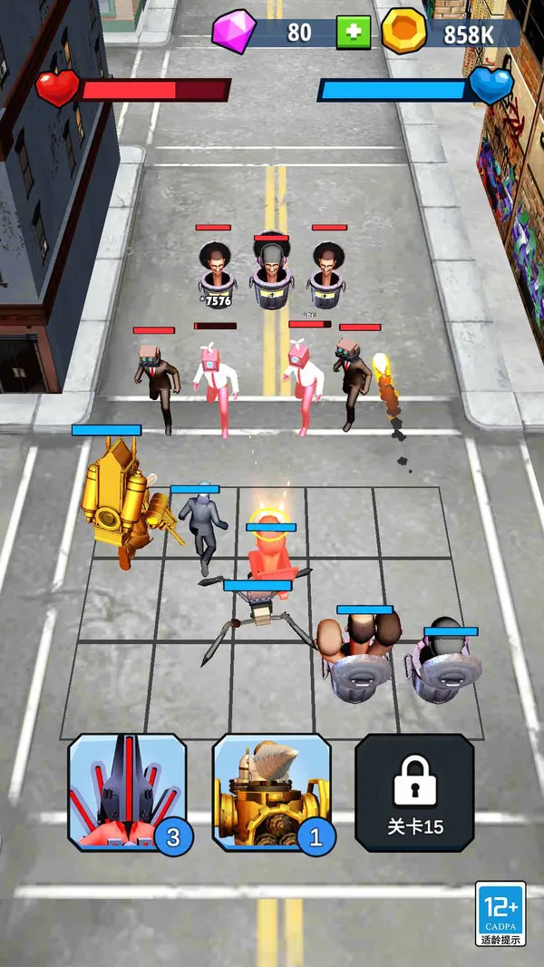 无敌马桶人截图3
