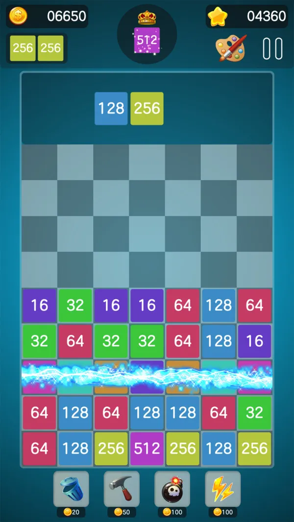 数字大合成截图3