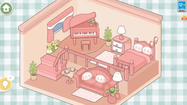 收纳小屋游戏截图3