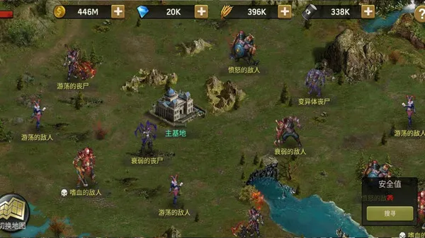 凯旋之门截图1