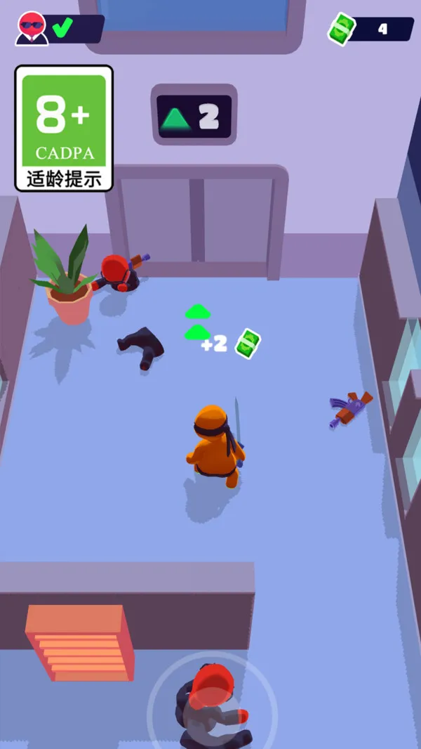 眼疾手快游戏截图1