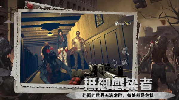英雄前线游戏截图3