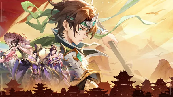 境界勇士游戏截图1