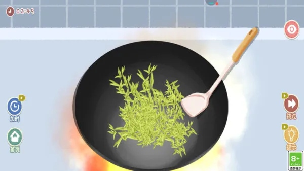 美食加工坊游戏截图3
