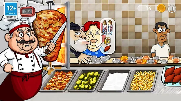 大煎饼传奇游戏截图1