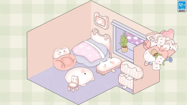 收纳小屋游戏截图2