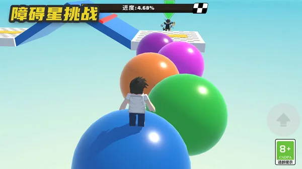 障碍星挑战游戏截图2