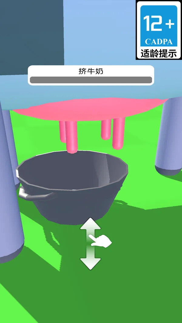 像素海岛求生游戏截图4