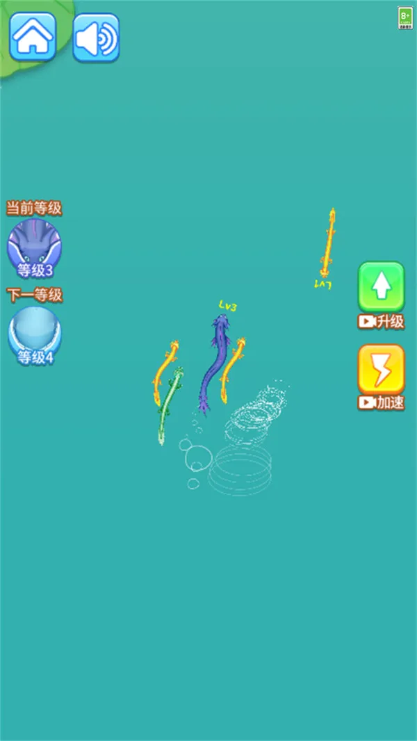 异兽进化游戏截图2