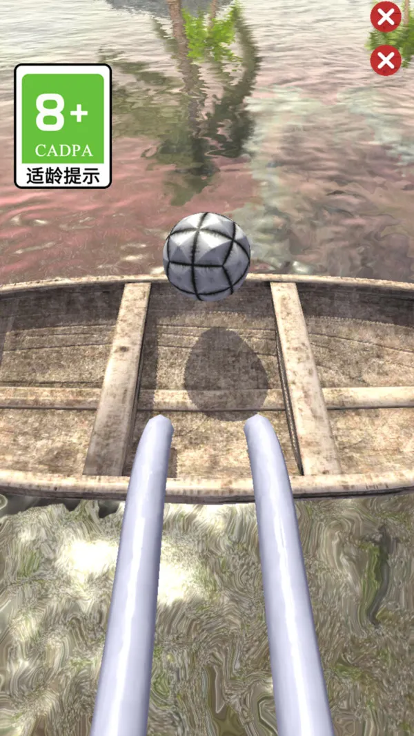 球球冲吧游戏截图4