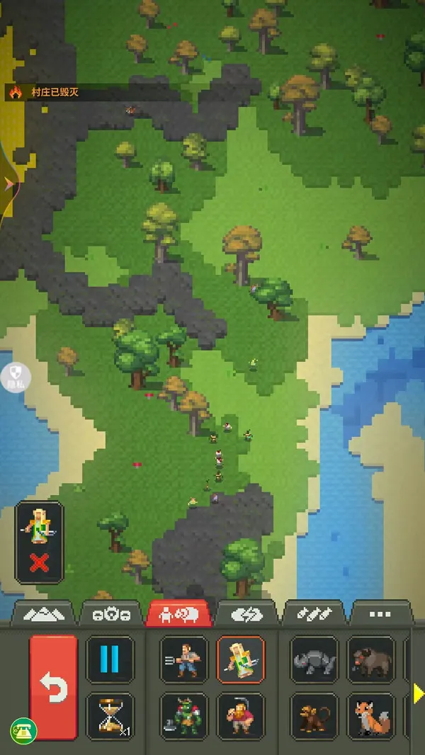 上帝世界创造游戏截图4